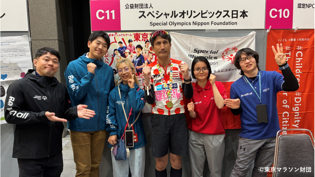 東京マラソン2026チャリティ」寄付先団体・活動実施報告書 | その他