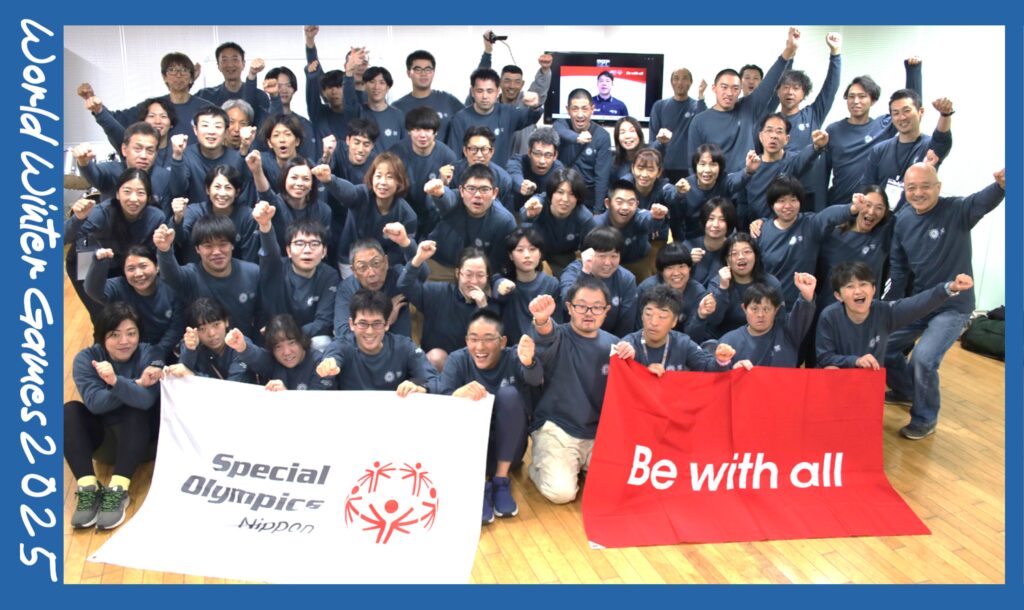 2025年SO冬季世界大会・トリノ 日本選手団の合同合宿を実施！ | 大会